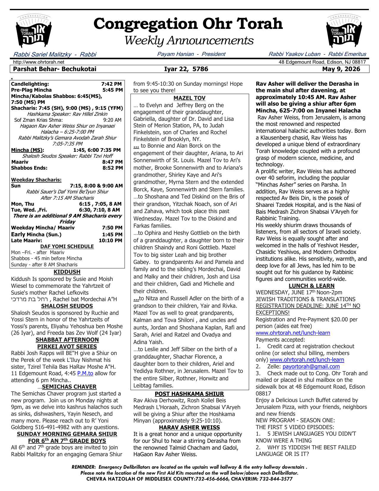 Harav Asher Weiss Derasha flyer