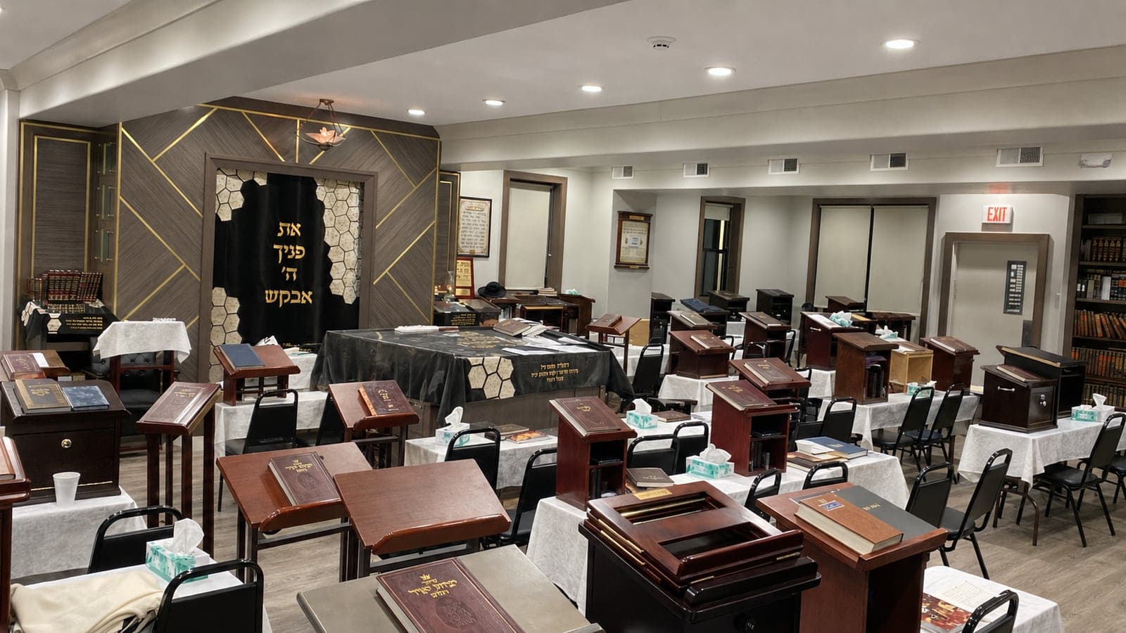 Ateres Shlomo