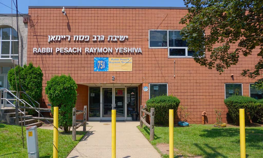 Rabbi Pesach Raymon Yeshiva
