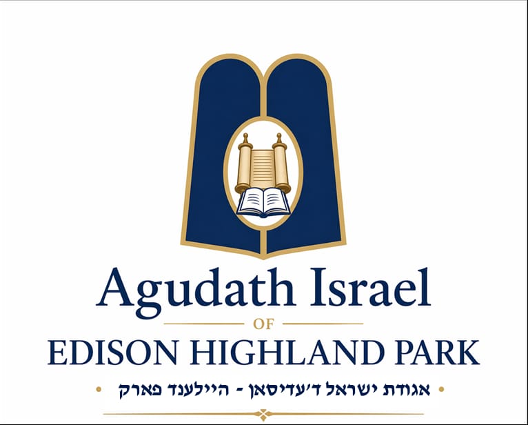 Agudath Israel of Edison / Highland Park — JewishMC